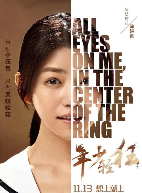 高中毕业证电子注册号什么意思